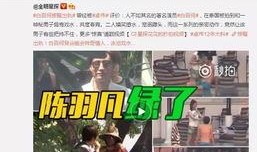 张晓涵微信爆料视频最新,事件真相令人震惊！